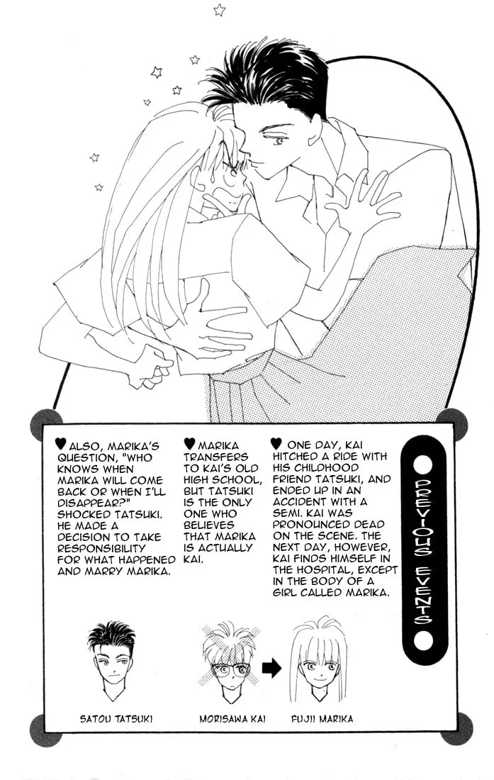 Read Return chapter 5 image 4 on Lezhin