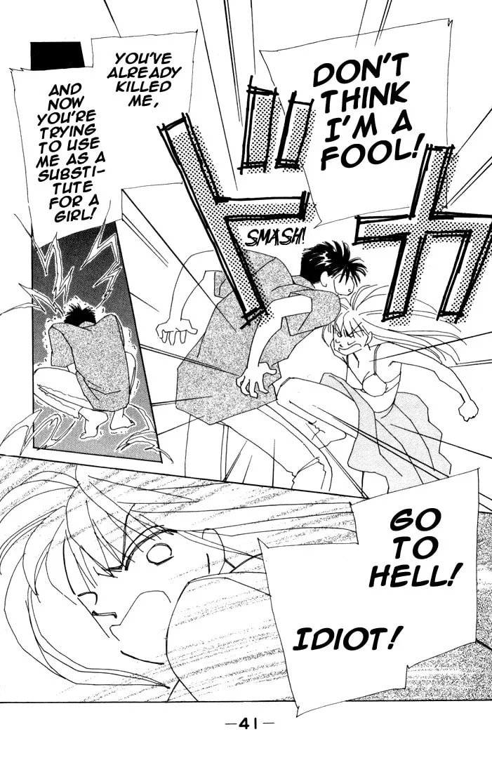 Read Return chapter 5 image 43 on Lezhin