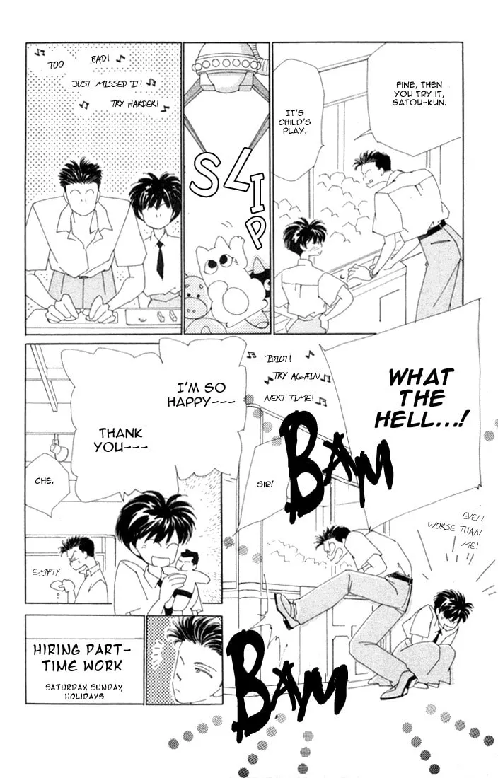 Read Return chapter 6 image 12 on Lezhin