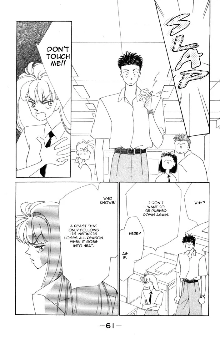 Read Return chapter 6 image 19 on Lezhin