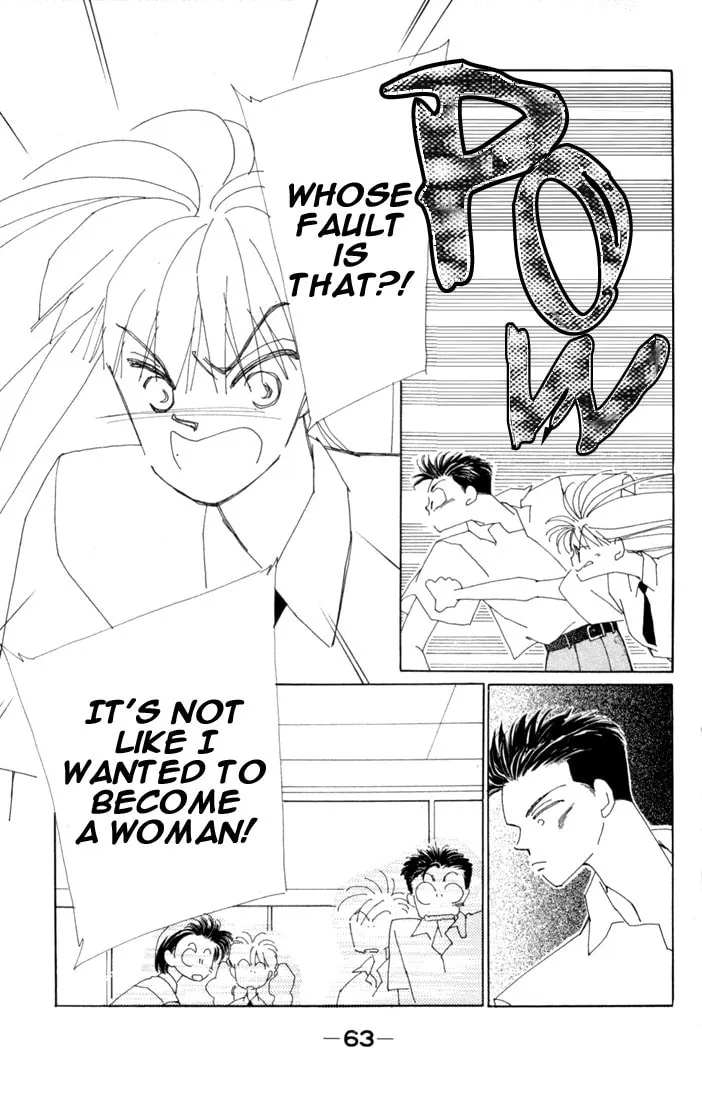 Read Return chapter 6 image 21 on Lezhin