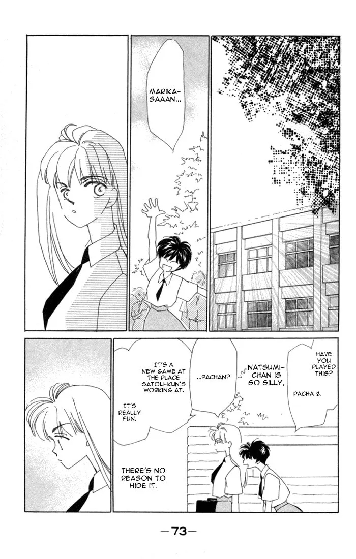 Read Return chapter 6 image 31 on Lezhin
