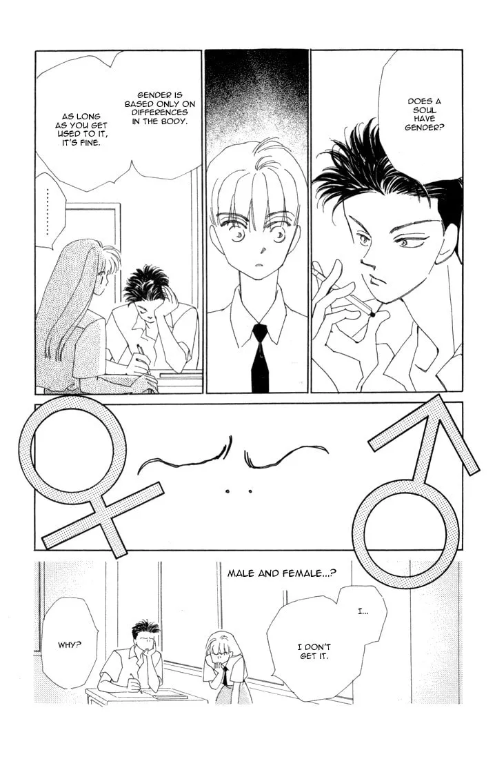 Read Return chapter 6 image 37 on Lezhin