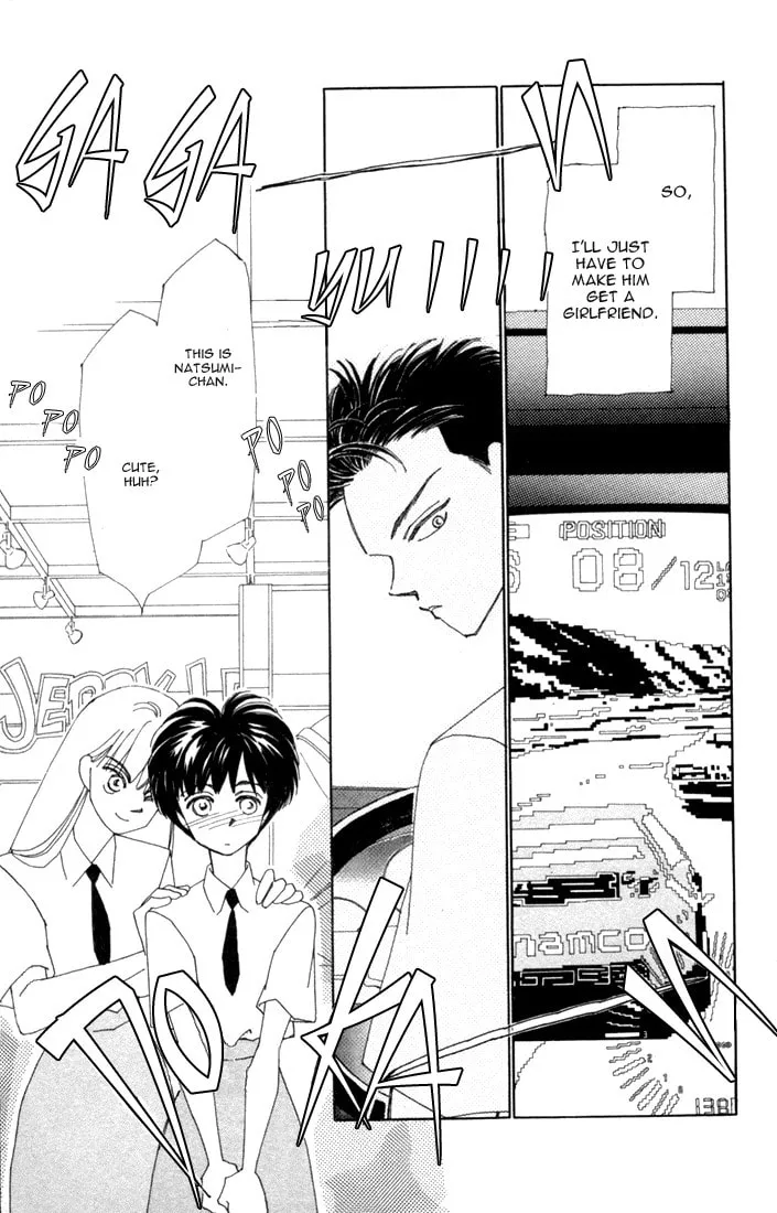 Read Return chapter 6 image 7 on Lezhin