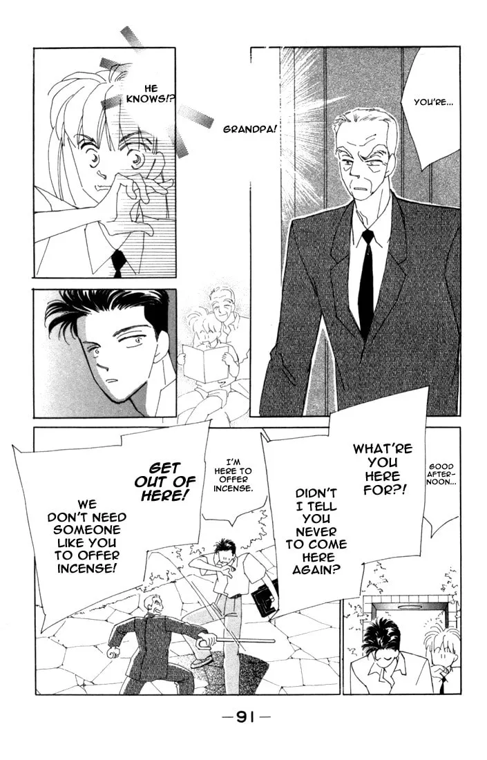 Read Return chapter 7 image 10 on Lezhin