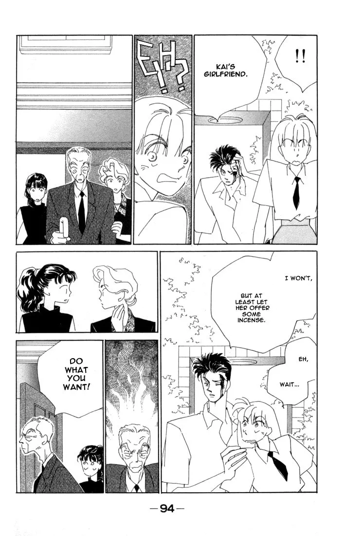 Read Return chapter 7 image 13 on Lezhin