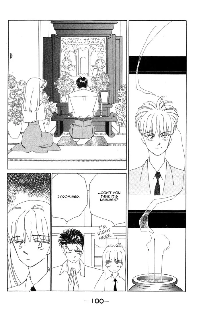 Read Return chapter 7 image 19 on Lezhin