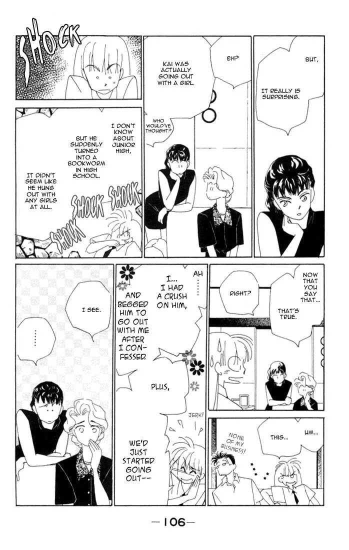 Read Return chapter 7 image 25 on Lezhin