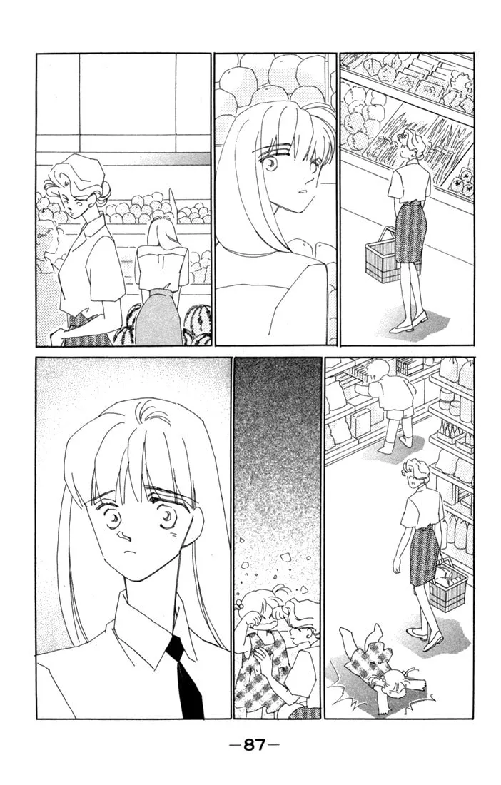 Read Return chapter 7 image 6 on Lezhin