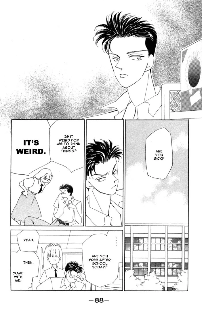 Read Return chapter 7 image 7 on Lezhin