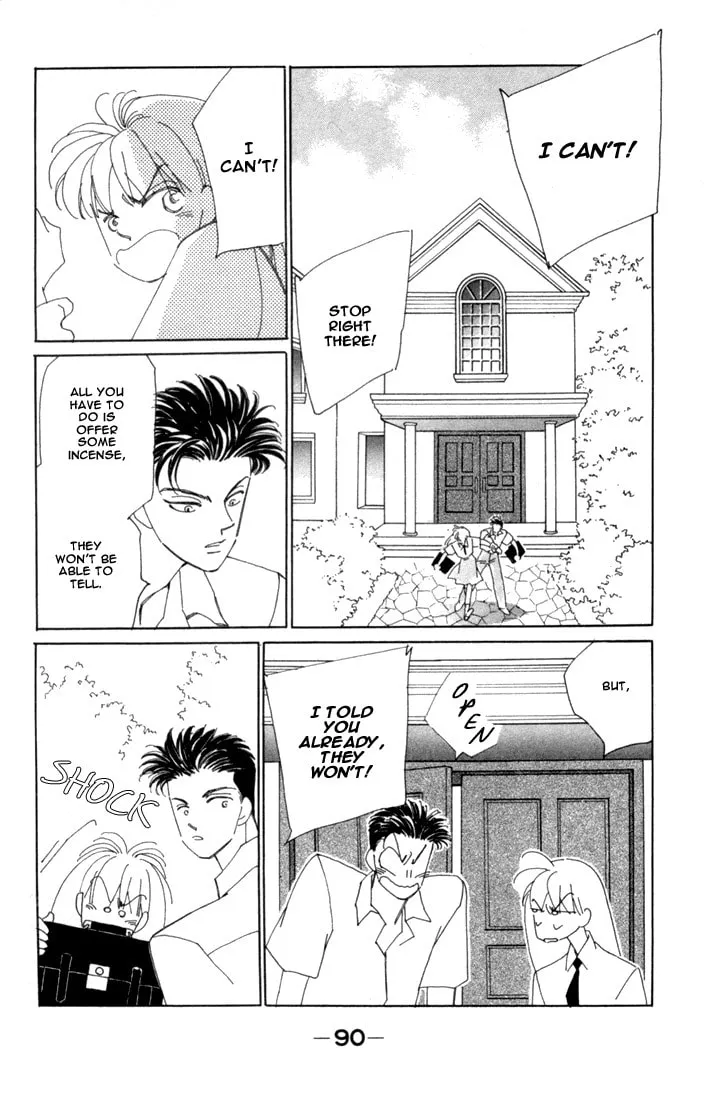 Read Return chapter 7 image 9 on Lezhin