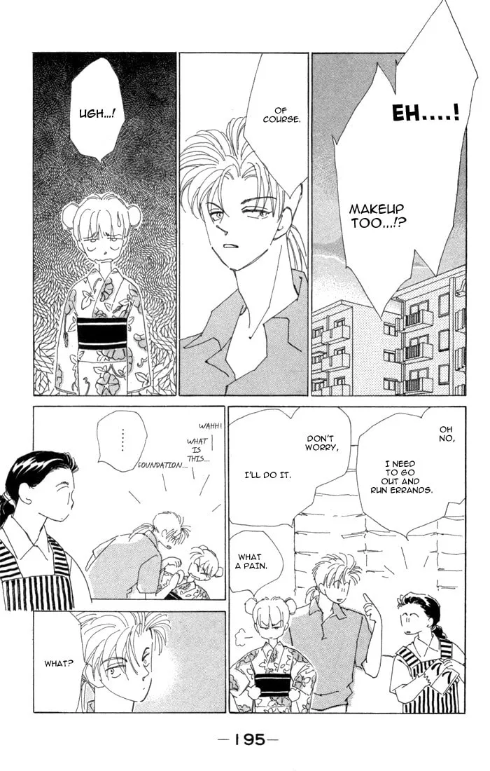 Read Return chapter 9.5 image 3 on Lezhin