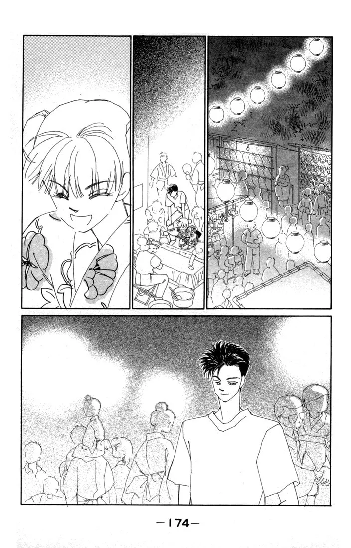 Read Return chapter 9 image 18 on Lezhin