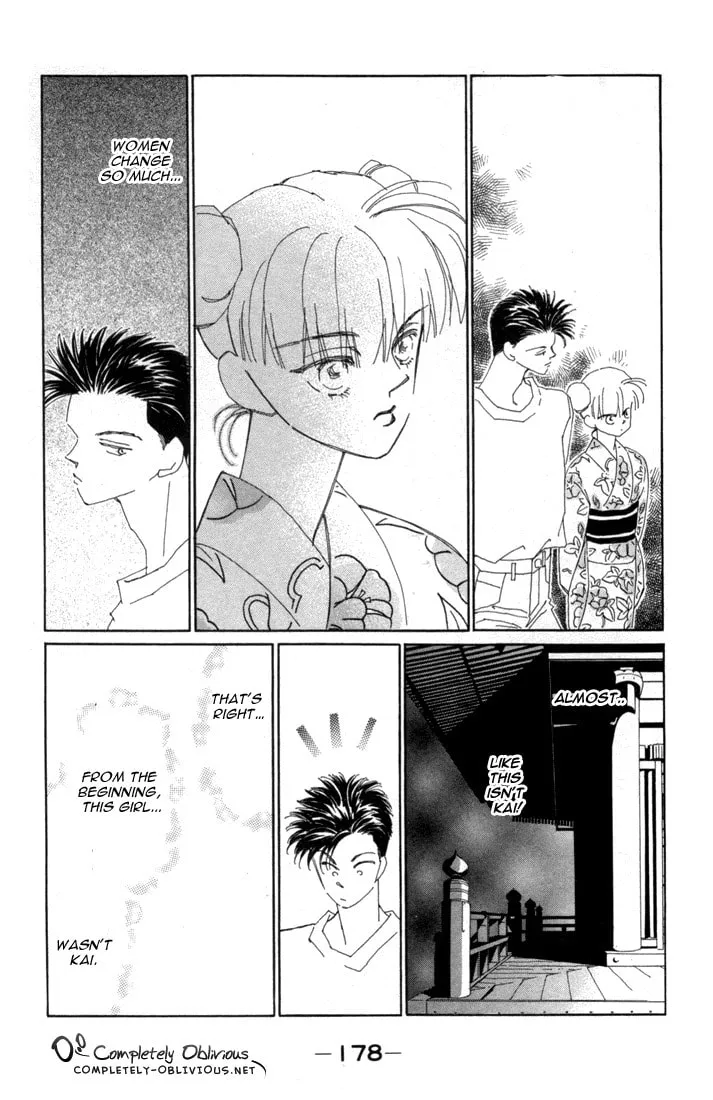 Read Return chapter 9 image 22 on Lezhin