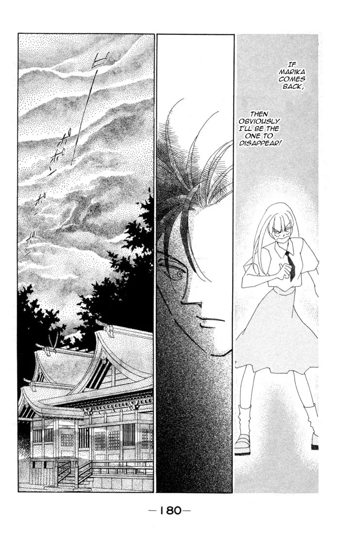 Read Return chapter 9 image 24 on Lezhin