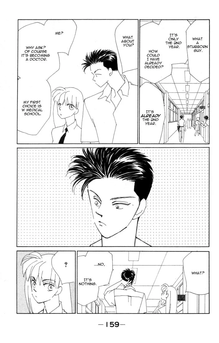 Read Return chapter 9 image 3 on Lezhin
