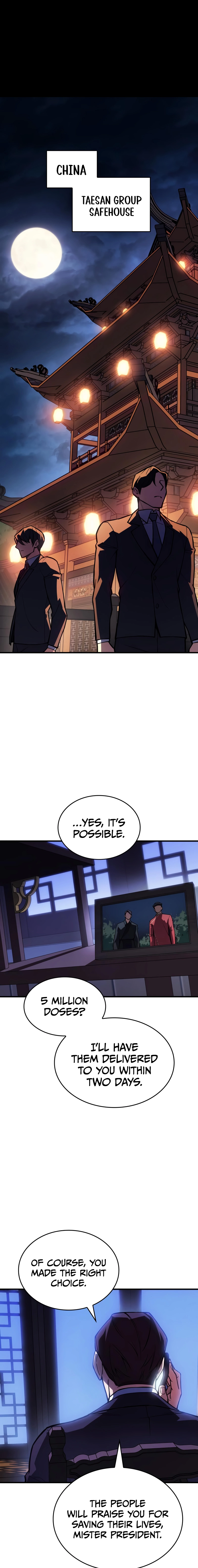 Read Returned by the King chapter 125 image 1 on Lezhin