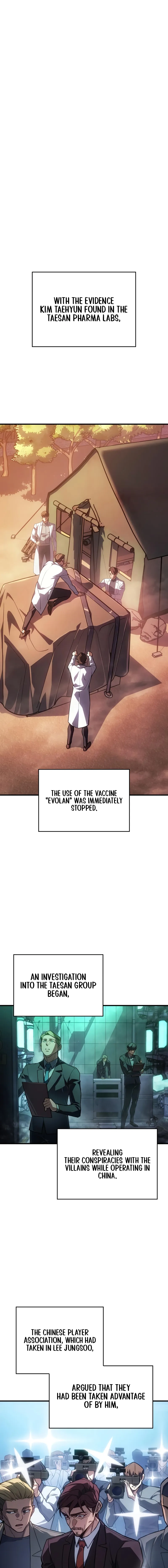 Read Returned by the King chapter 127 image 1 on Lezhin