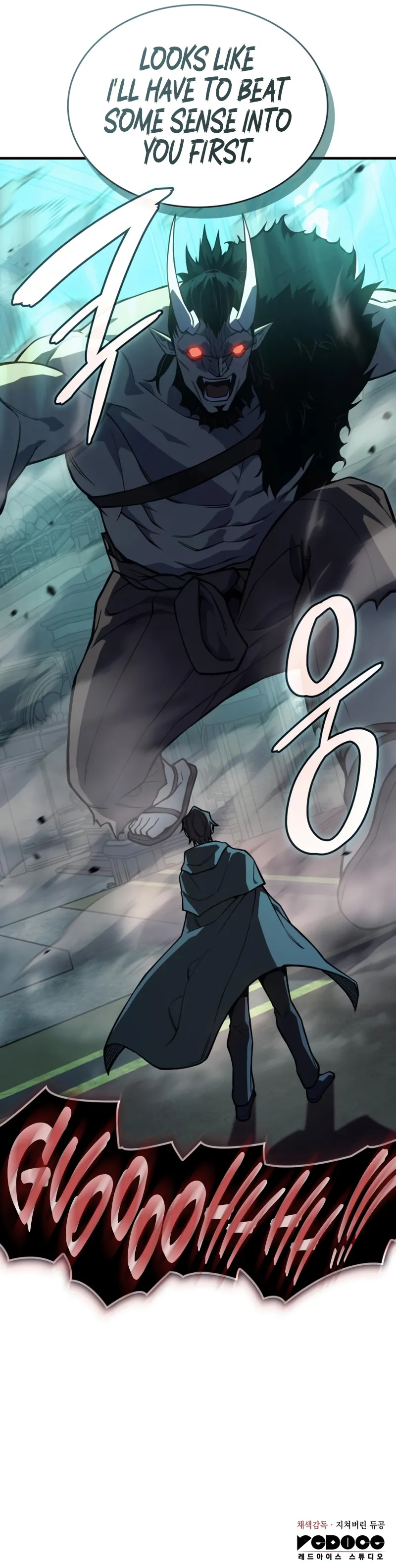 Read Returned by the King chapter 131 image 14 on Lezhin