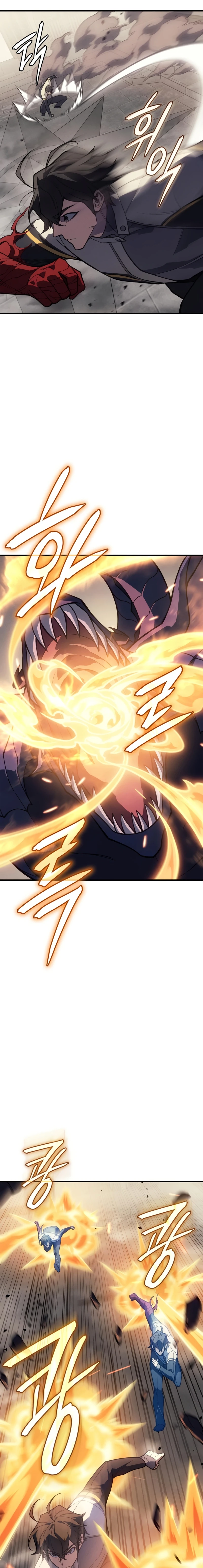 Read Returned by the King chapter 134 image 23 on Lezhin