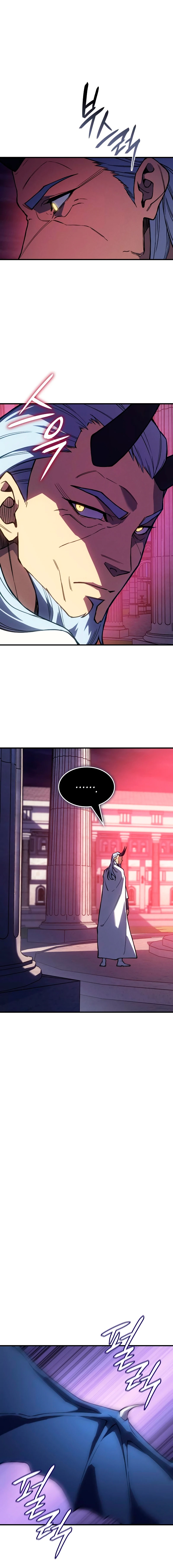 Read Returned by the King chapter 137 image 12 on Lezhin
