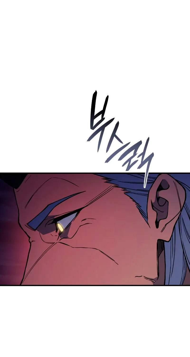 Read Returned by the King chapter 137 image 56 on Lezhin