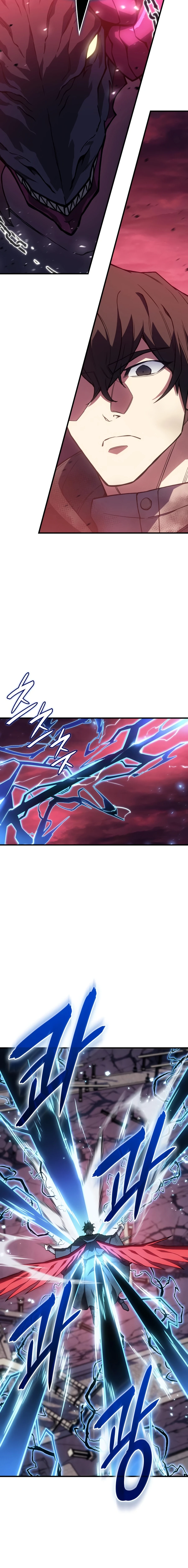 Read Returned by the King chapter 140 image 16 on Lezhin