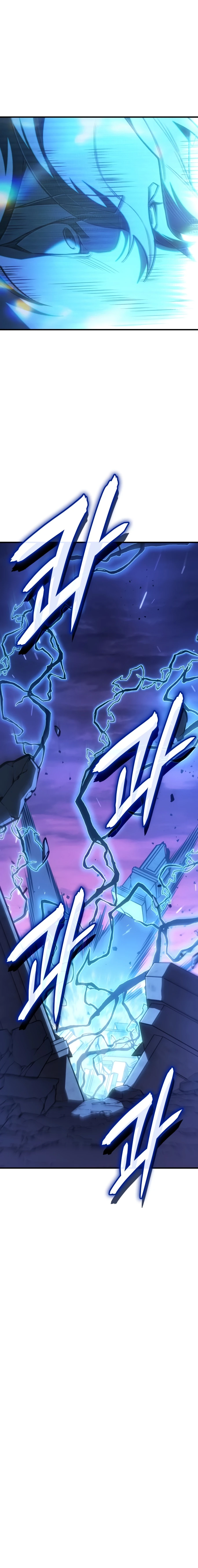 Read Returned by the King chapter 140 image 8 on Lezhin