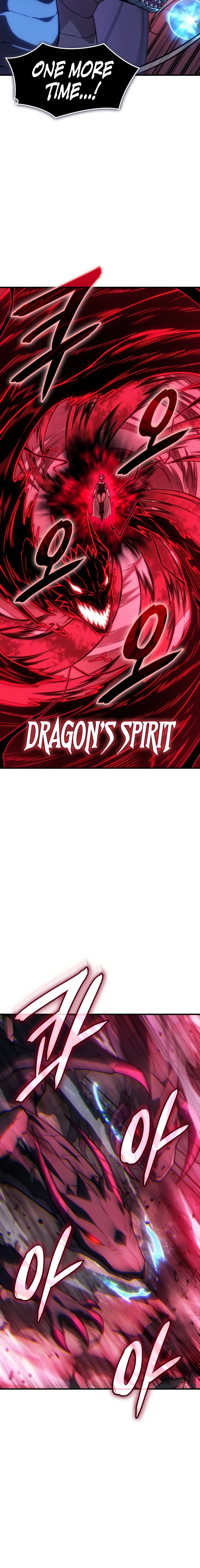Read Returned by the King chapter 141 image 20 on Lezhin