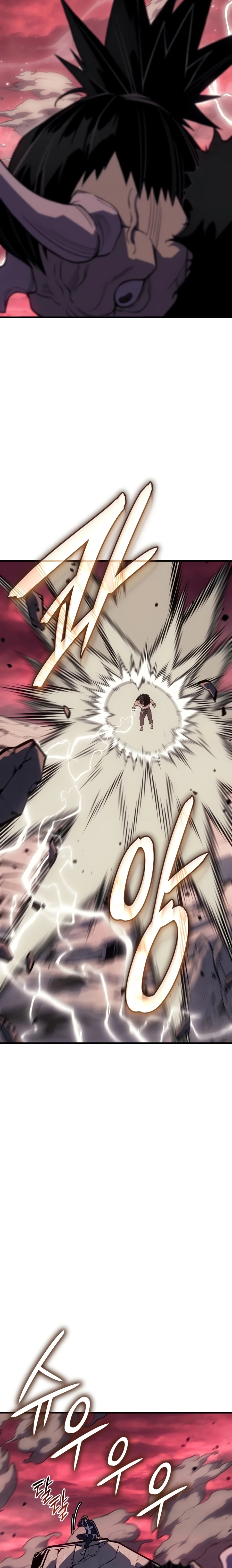 Read Returned by the King chapter 142 image 25 on Lezhin