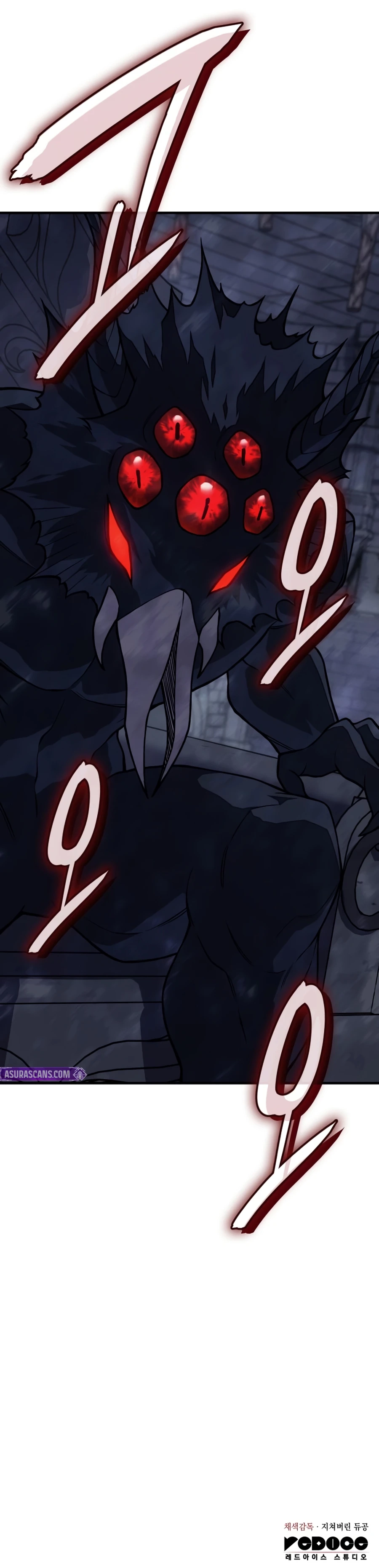 Read Returned by the King chapter 142 image 37 on Lezhin
