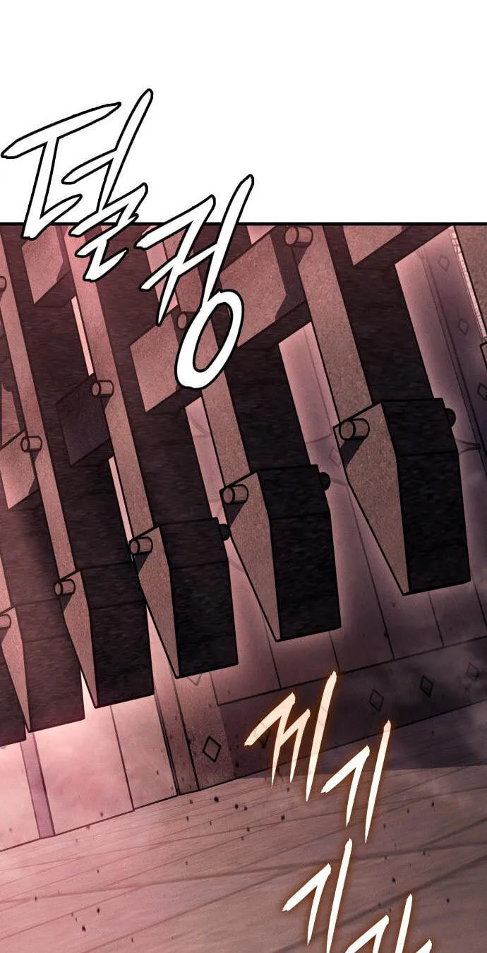 Read Returned by the King chapter 153 image 67 on Lezhin