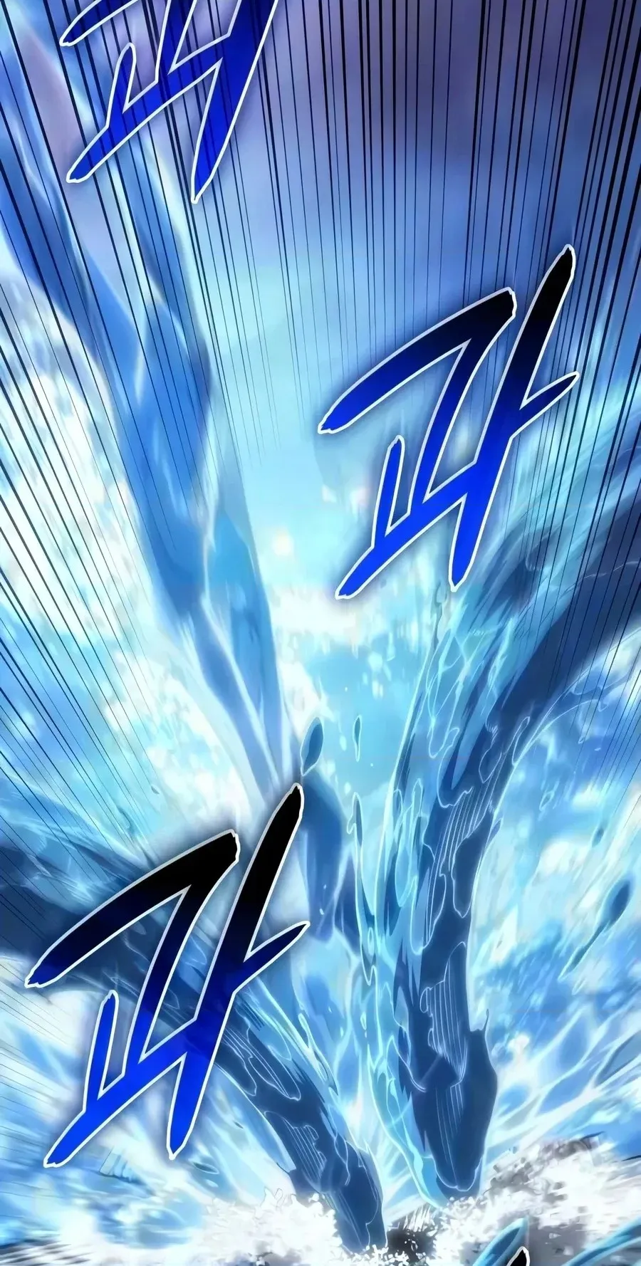 Read Returned by the King chapter 156 image 58 on Lezhin