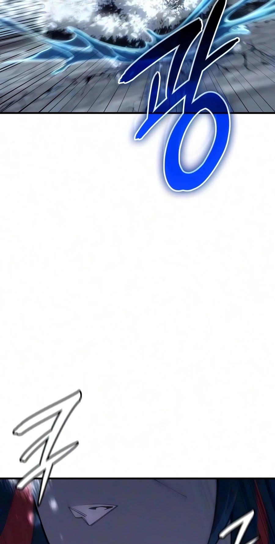 Read Returned by the King chapter 156 image 59 on Lezhin