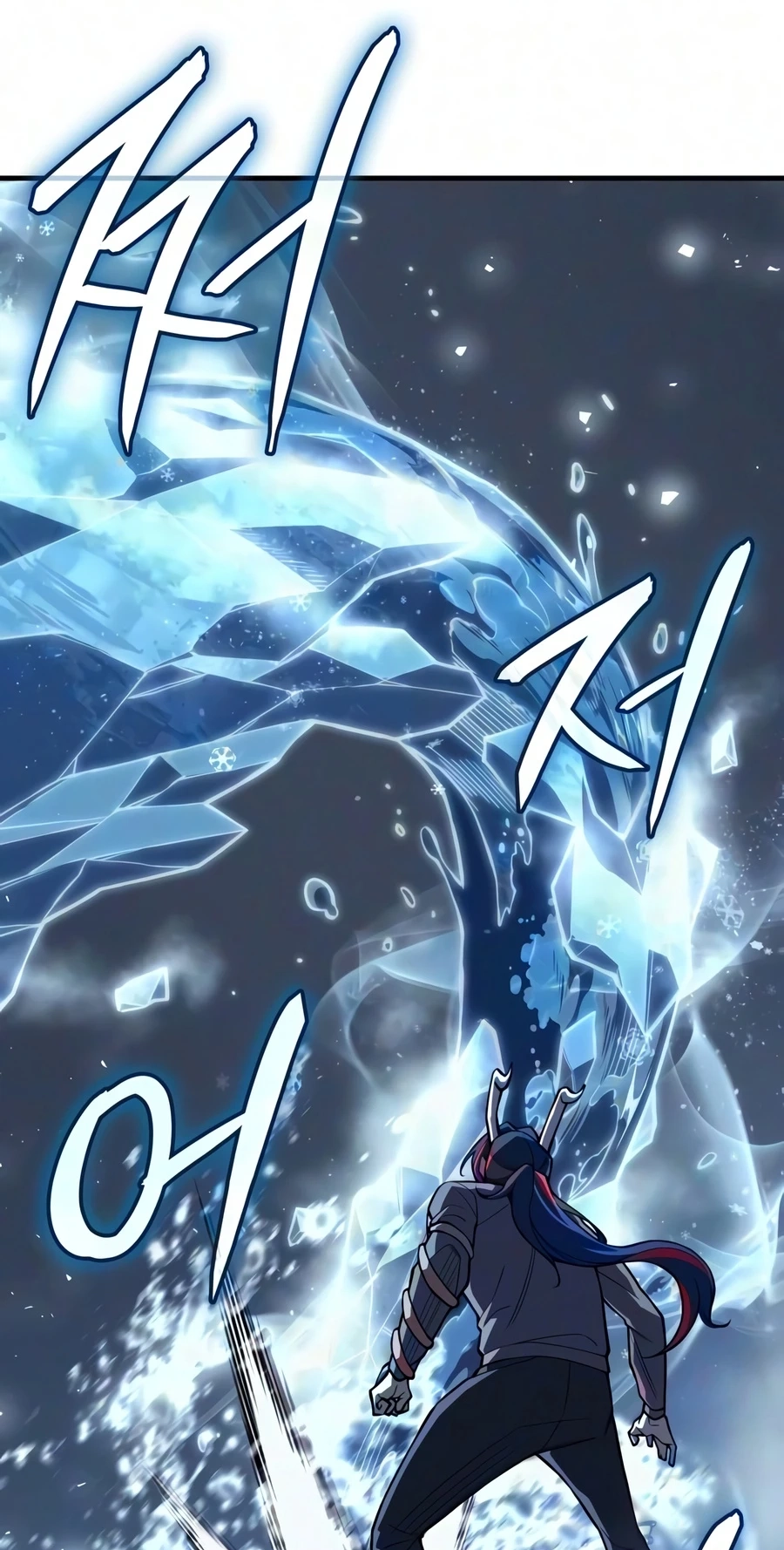 Read Returned by the King chapter 156 image 64 on Lezhin