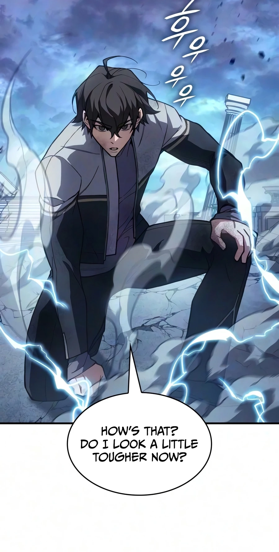 Read Returned by the King chapter 156 image 82 on Lezhin