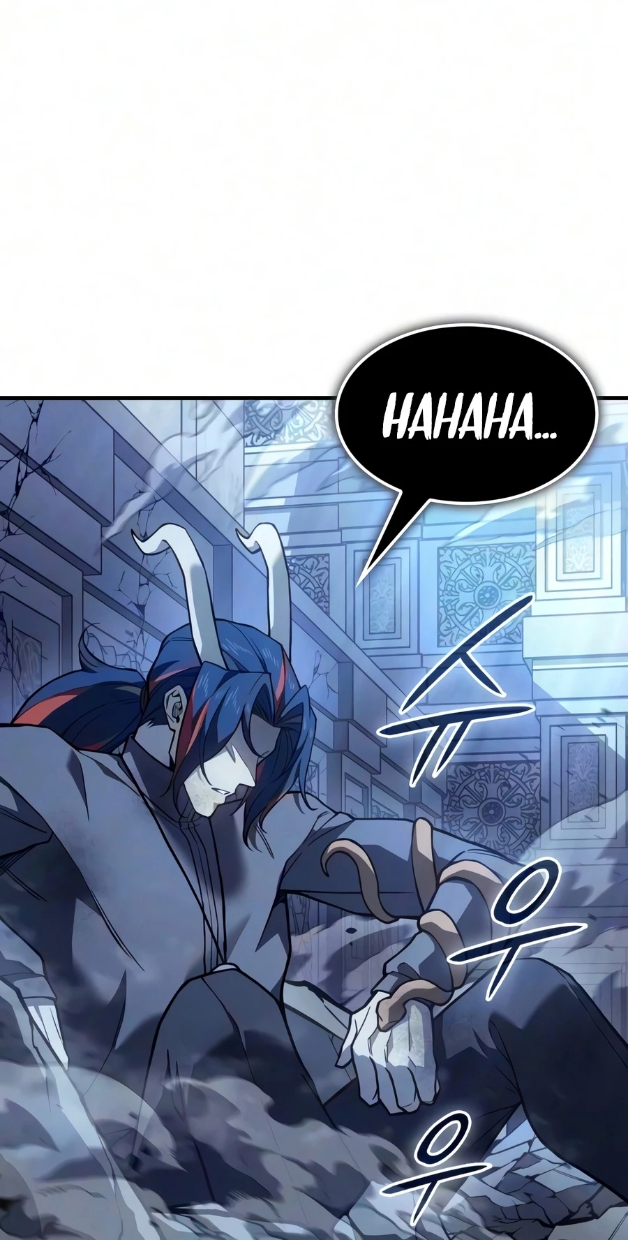 Read Returned by the King chapter 156 image 83 on Lezhin