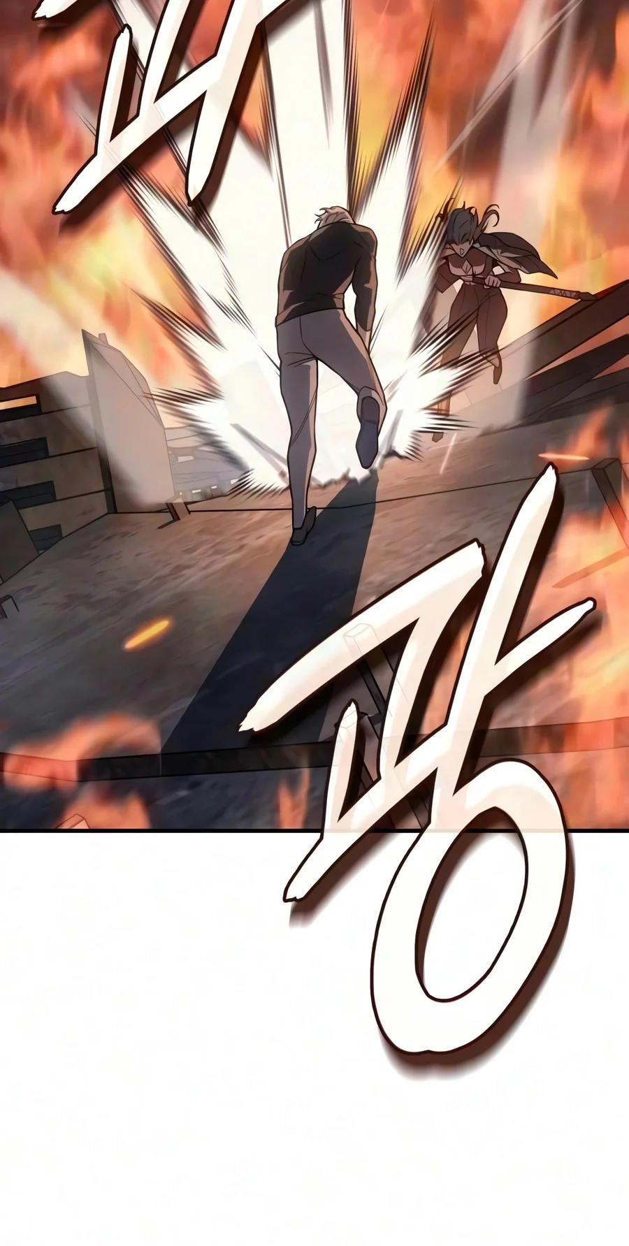 Read Returned by the King chapter 157 image 86 on Lezhin