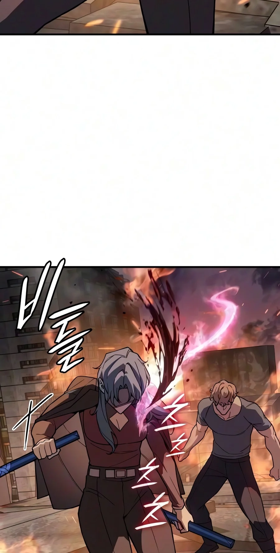 Read Returned by the King chapter 157 image 89 on Lezhin