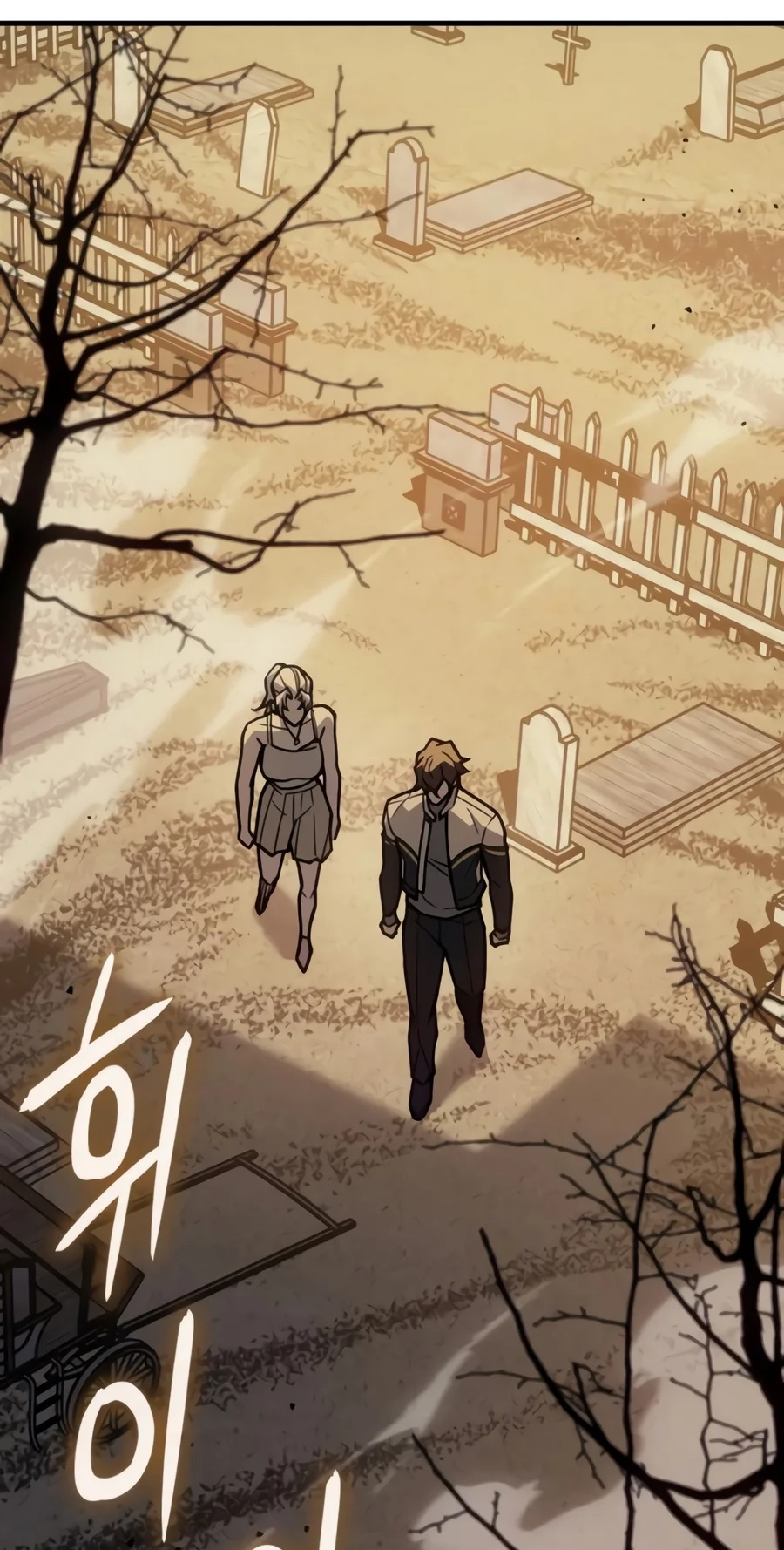 Read Returned by the King chapter 159 image 110 on Lezhin