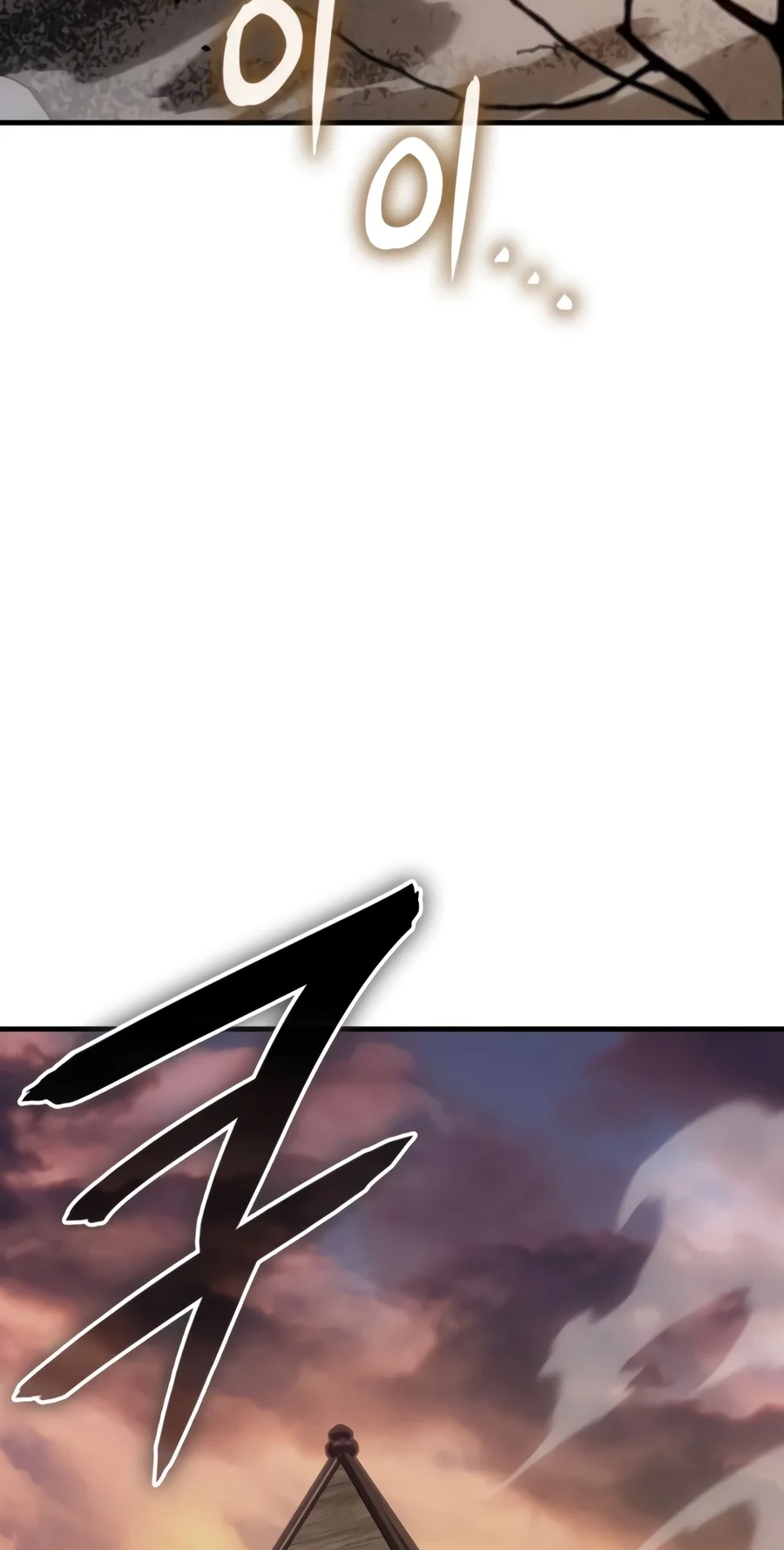 Read Returned by the King chapter 159 image 111 on Lezhin