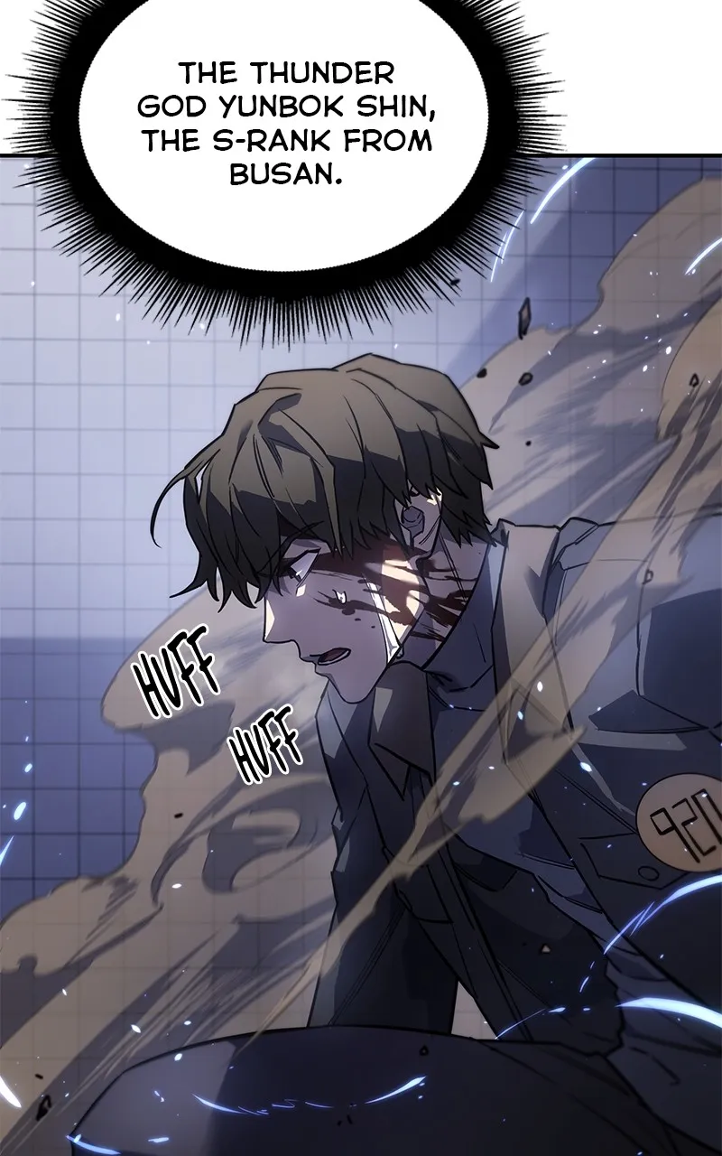 Read Returned by the King chapter 16 image 25 on Lezhin