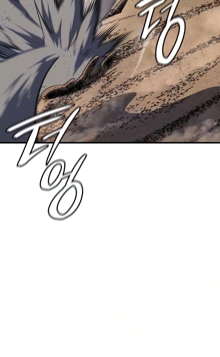 Read Returned by the King chapter 160 image 1 on Lezhin