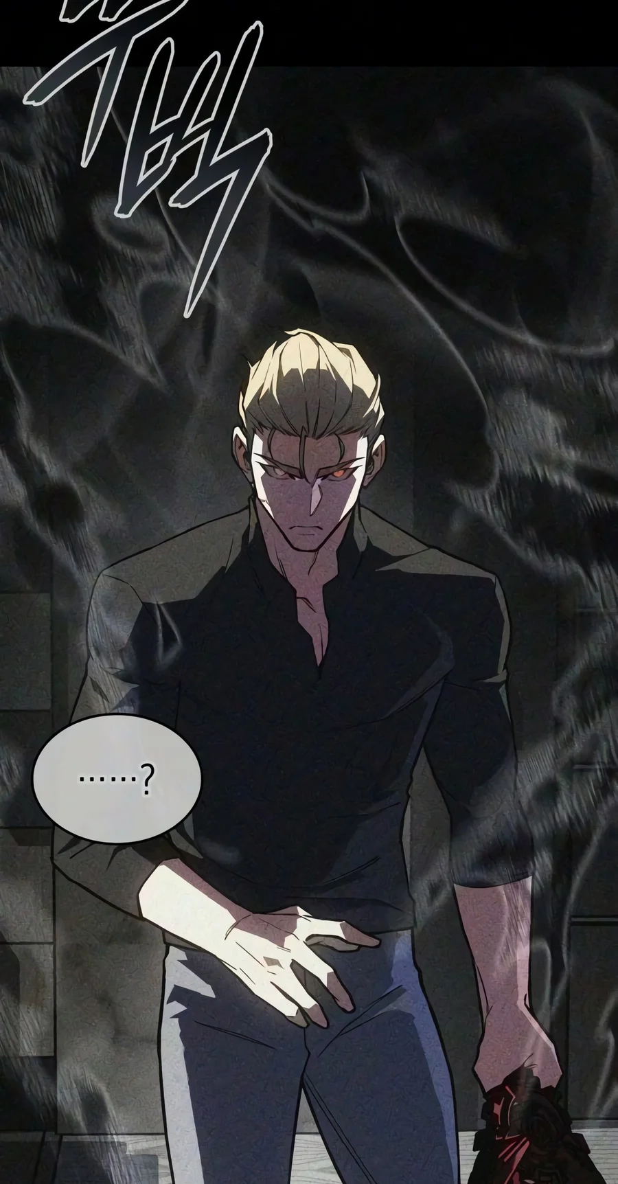 Read Returned by the King chapter 161 image 105 on Lezhin
