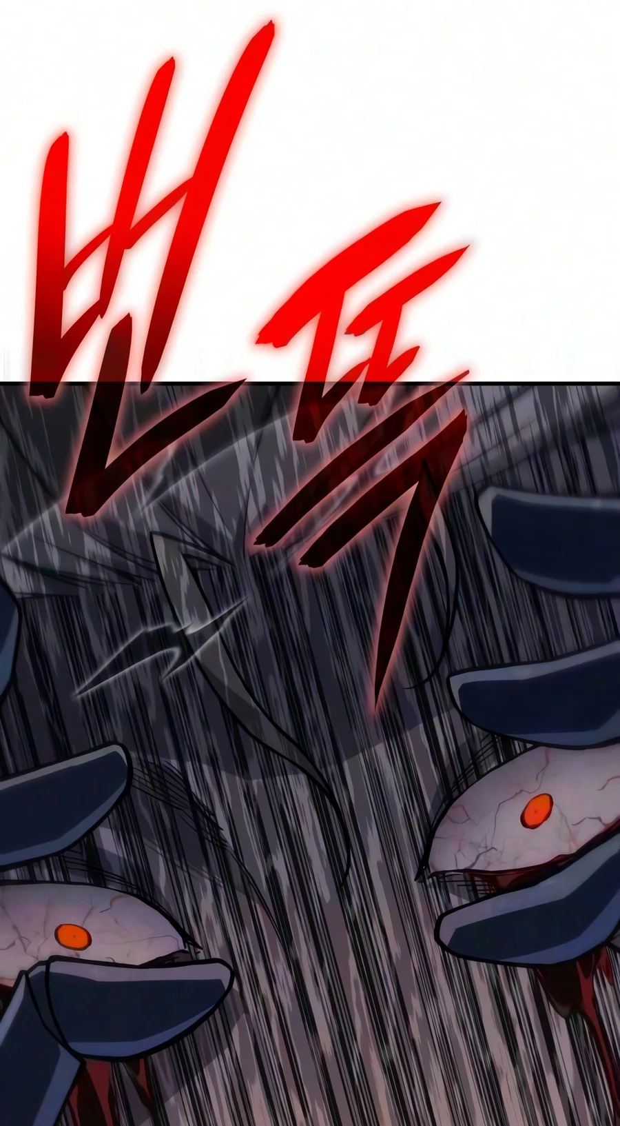 Read Returned by the King chapter 161 image 77 on Lezhin