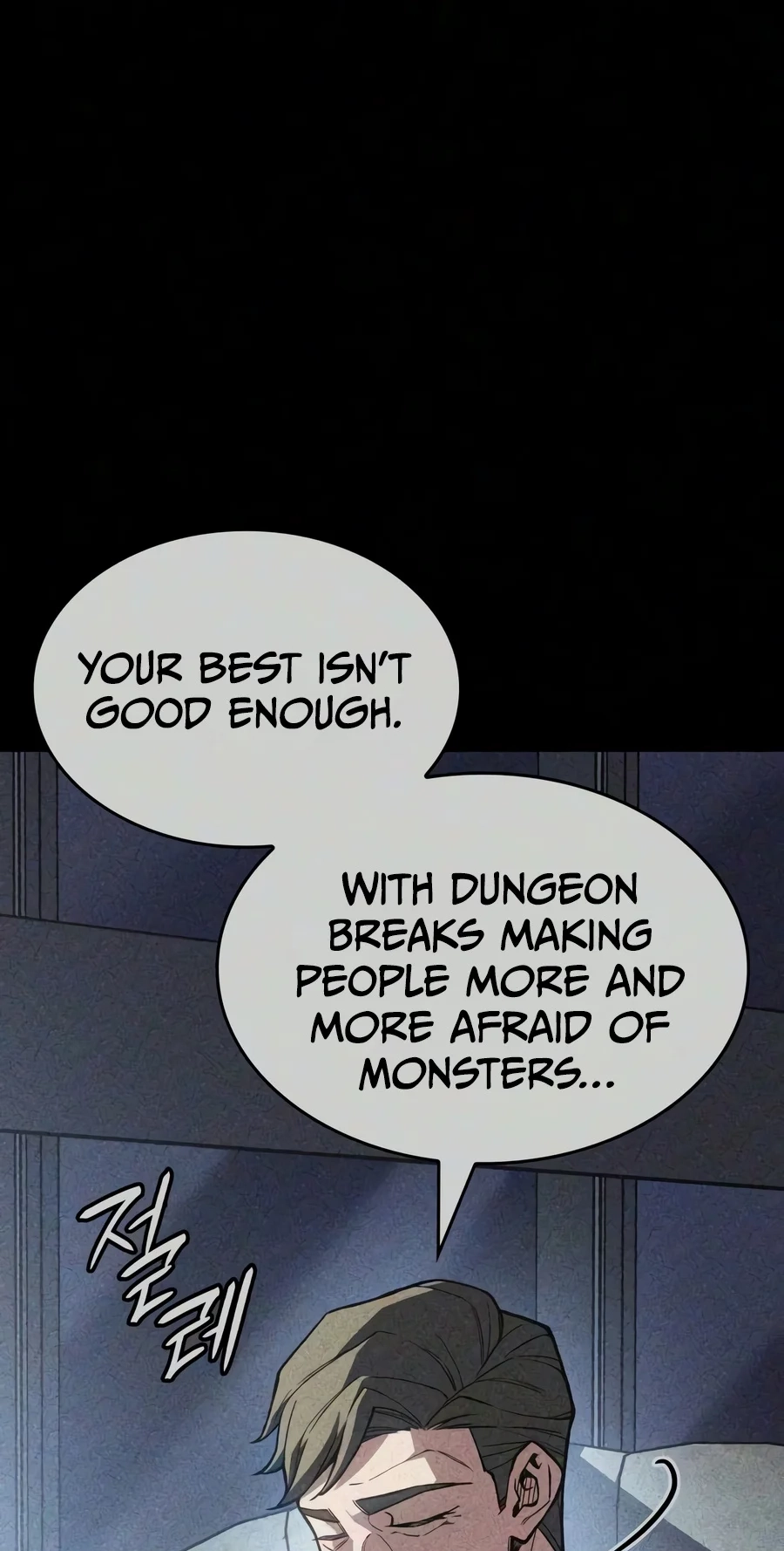 Read Returned by the King chapter 161 image 96 on Lezhin