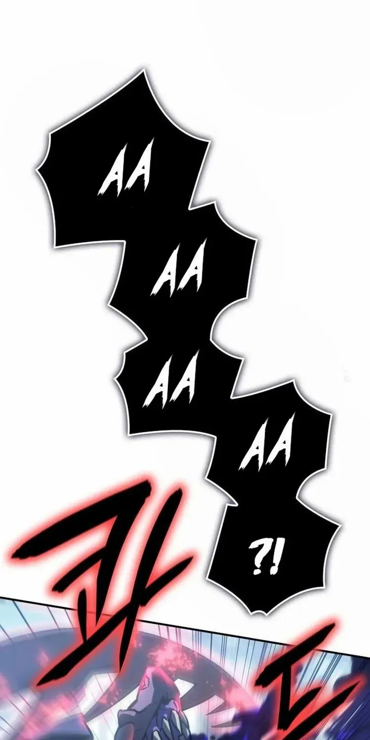 Read Returned by the King chapter 26.1 image 3 on Lezhin
