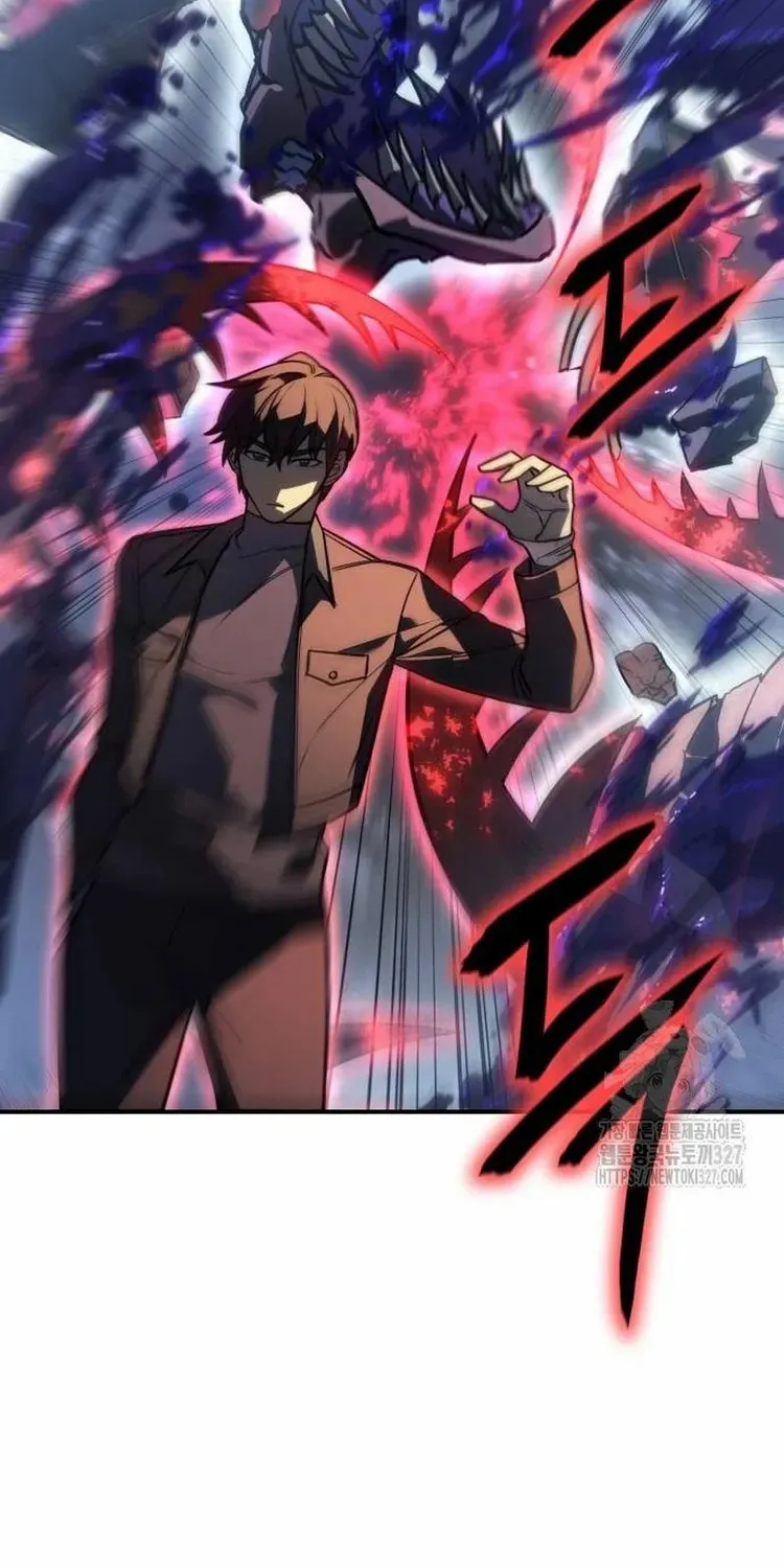 Read Returned by the King chapter 26.1 image 4 on Lezhin