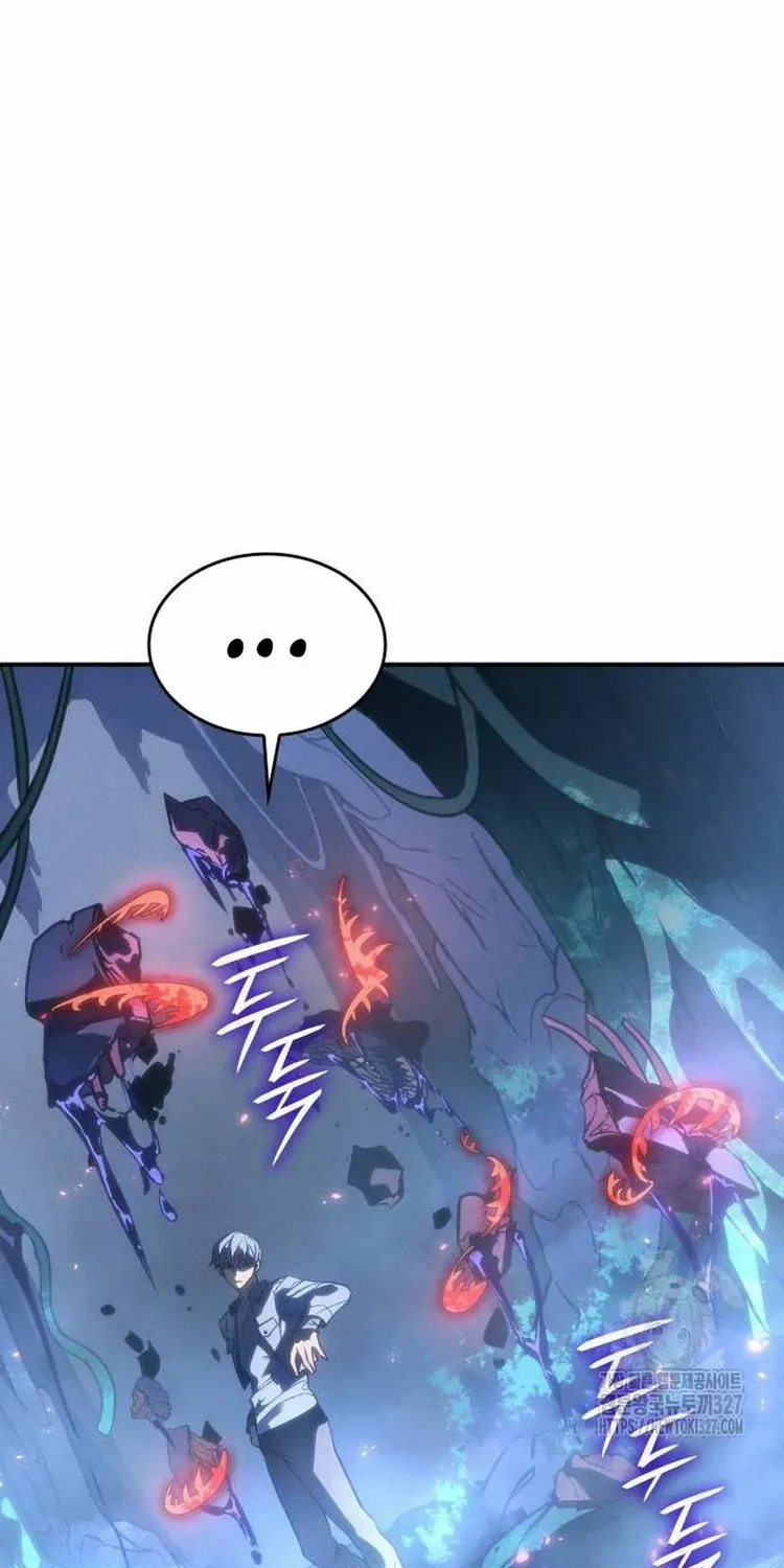 Read Returned by the King chapter 26.1 image 5 on Lezhin