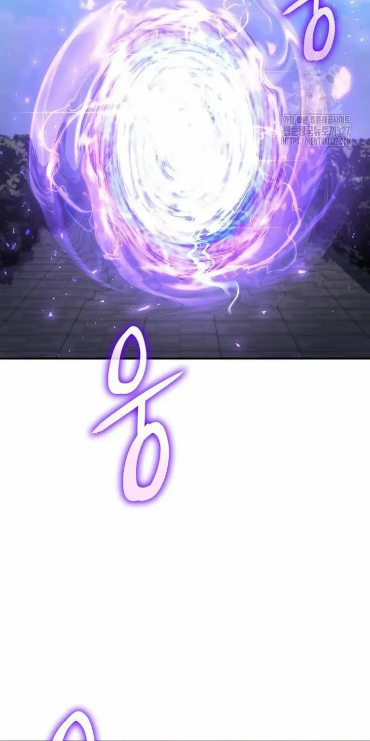 Read Returned by the King chapter 26.1 image 53 on Lezhin